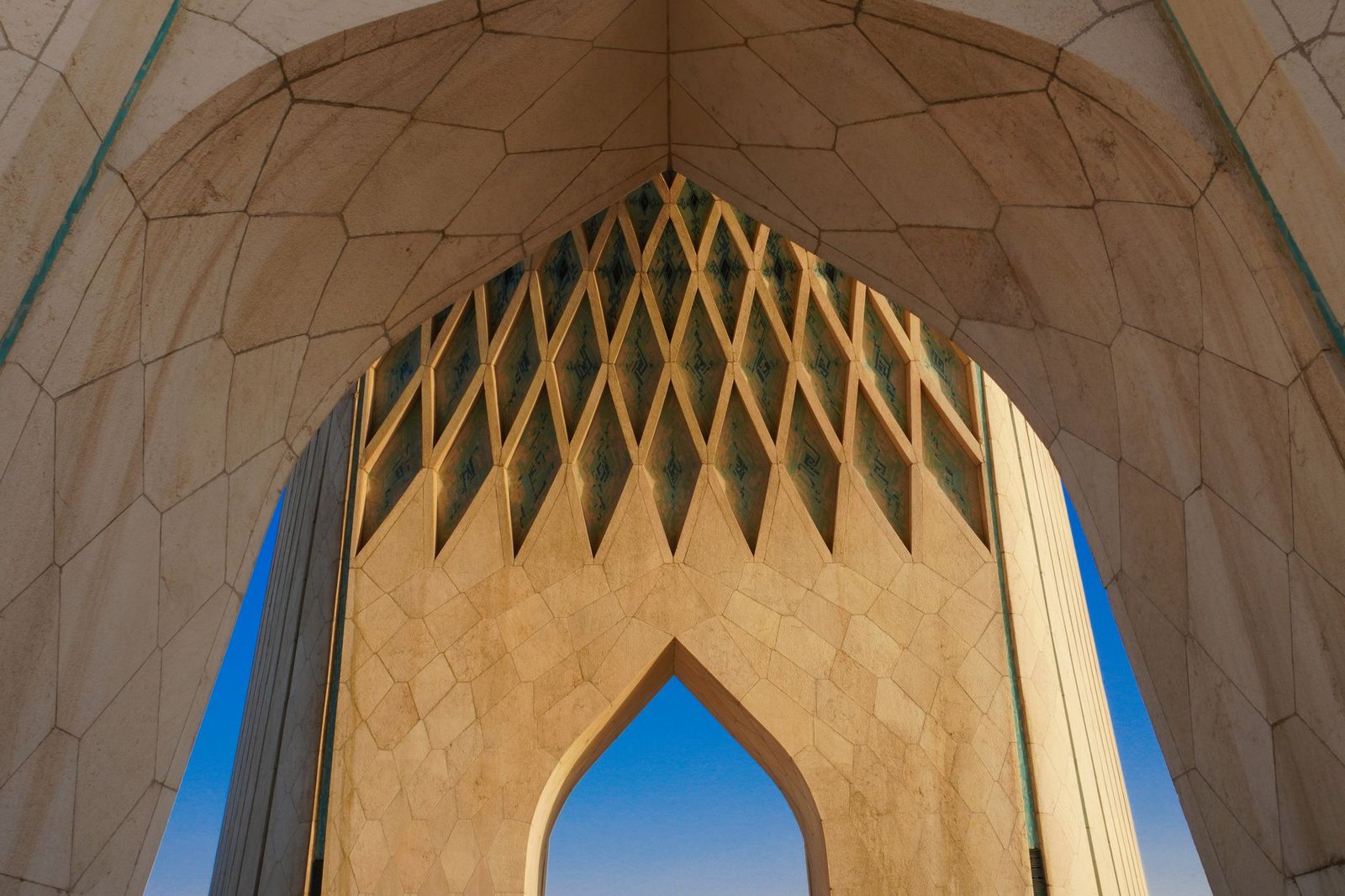 Architectural Grandeur of Persian Mosques