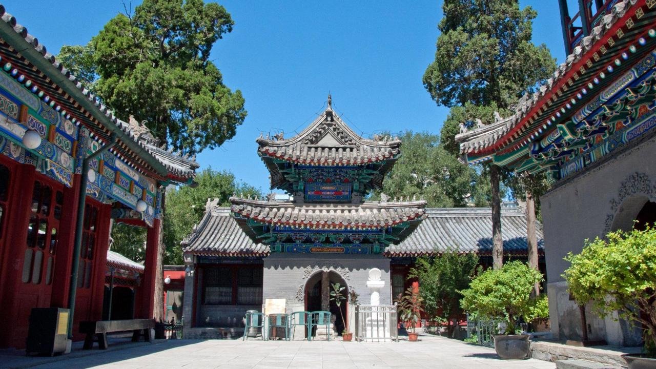 Beijing 