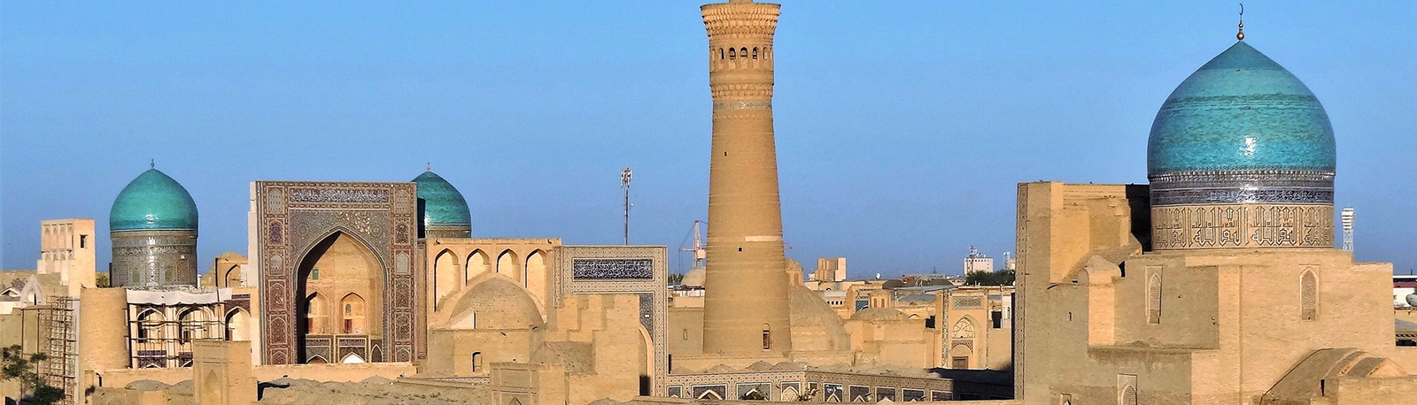 Bukhara → Khiva (Train or Road)