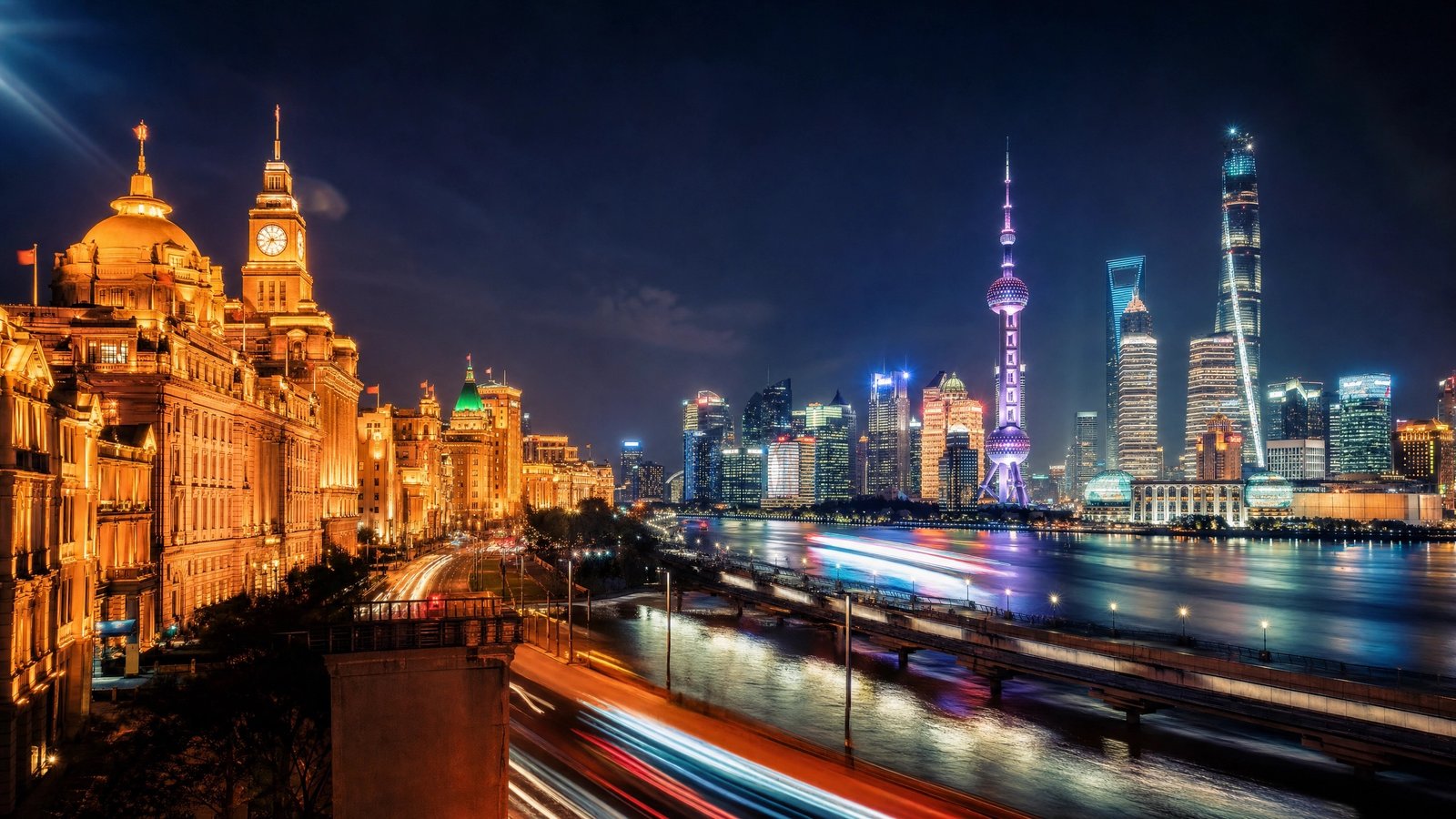 Arrival · The Bund · Pudong Skyline
