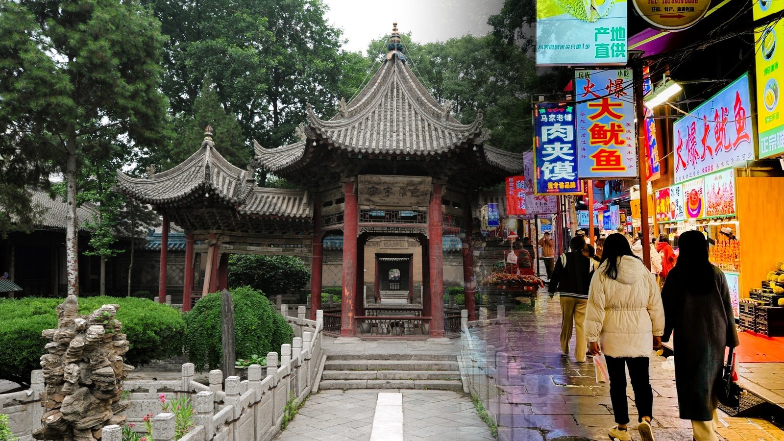Muslim Quarter · Great Mosque · Terracotta Warriors