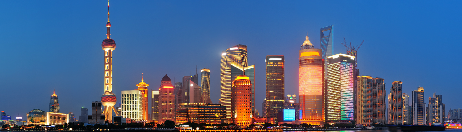Shanghai Highlights (Departure)