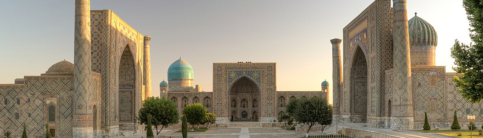 Samarkand → Bukhara (Train)