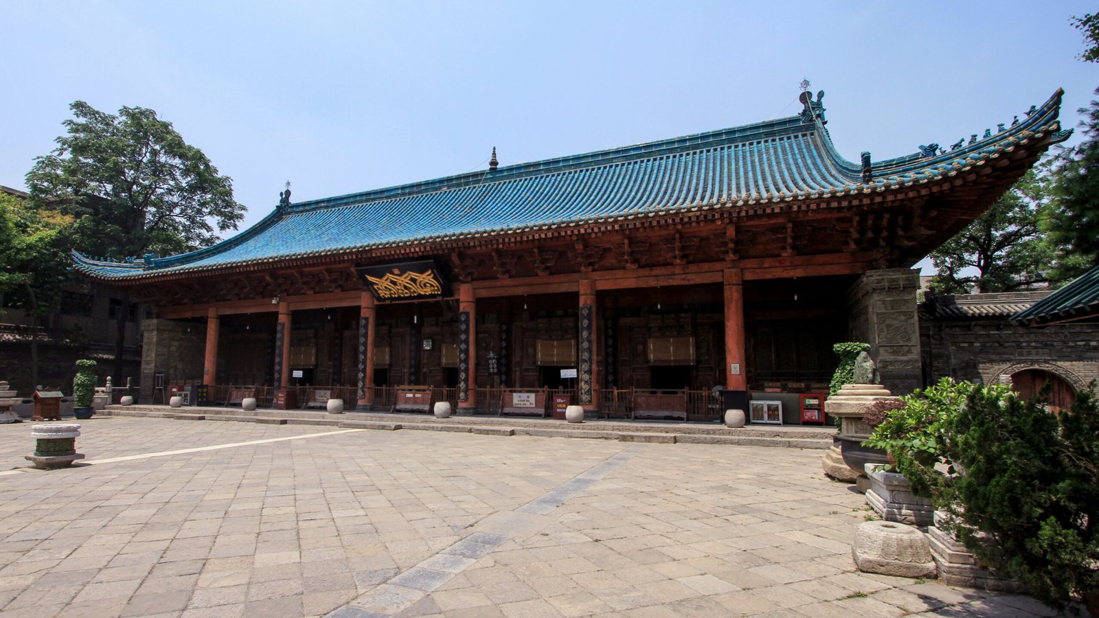 Xi’An: Mosques, Minarets & The Muslim Quarter
