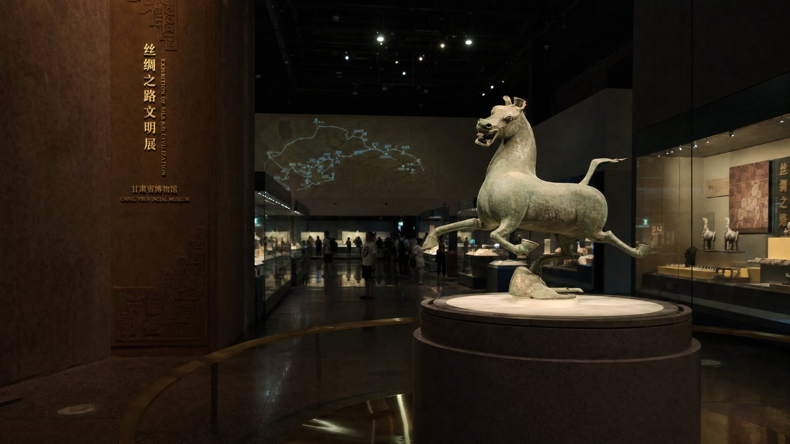 Lanzhou: Gansu Museum & A Visit to the Sufi Shrines